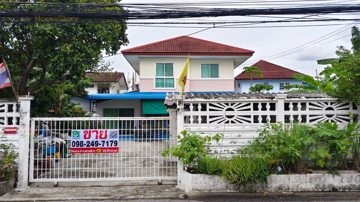 ขายบ้านสมุทรปราการ สำโรง : ขายบ้านเดี่ยว 76ตร.ว. 4 ห้องนอน 2 ห้องน้ำ ซอยทรัพย์บุญชัย24 ใกล้รพ.เปาโล สมุทรปราการ (Gant-293)