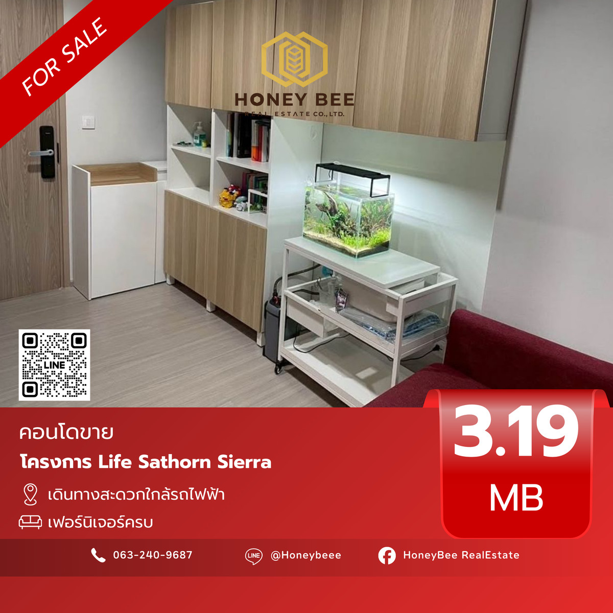 For SaleCondoThaphra, Talat Phlu, Wutthakat : 📣 [For Sale] Urgent sale !! Life Sathorn Sierra Condo