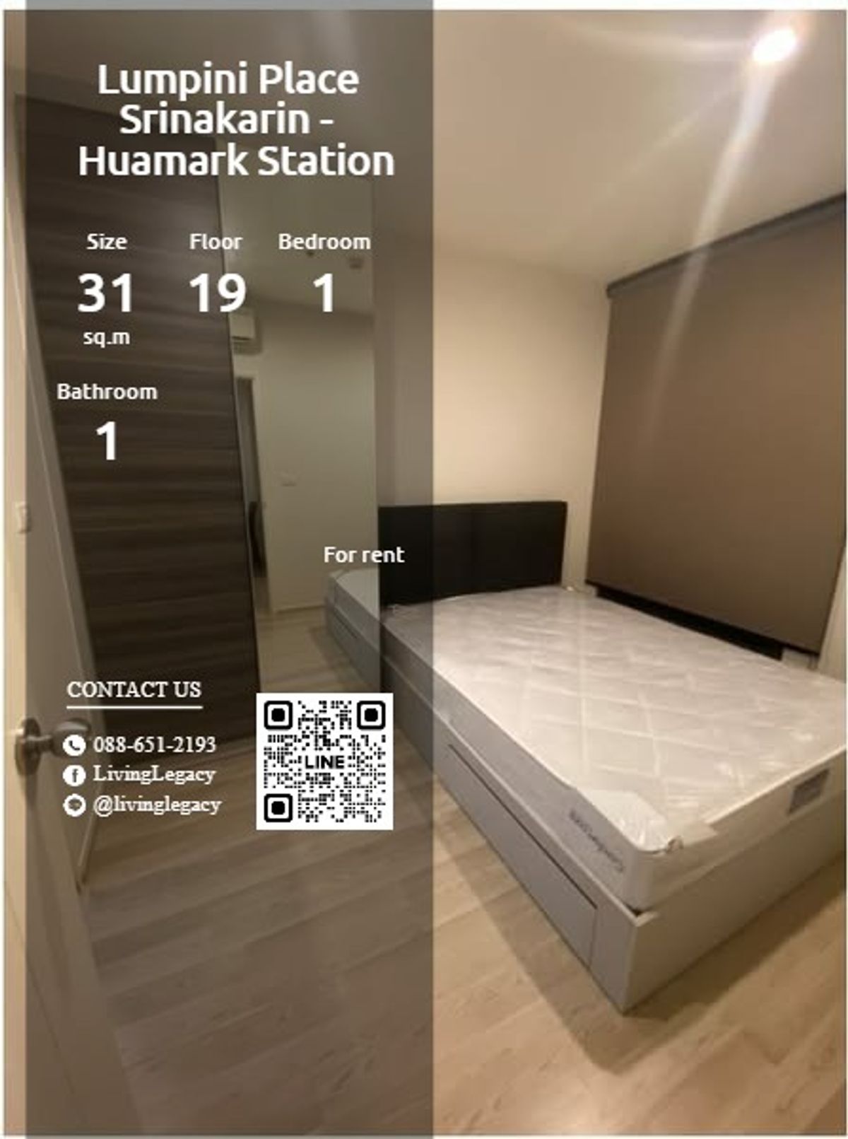 ให้เช่าคอนโดพัฒนาการ ศรีนครินทร์ : T2WZCB ให้เช่าคอนโด Lumpini Place Srinakarin - Huamark Station 31 ตร.ม. ชั้น 19 line id : @livinglegacy