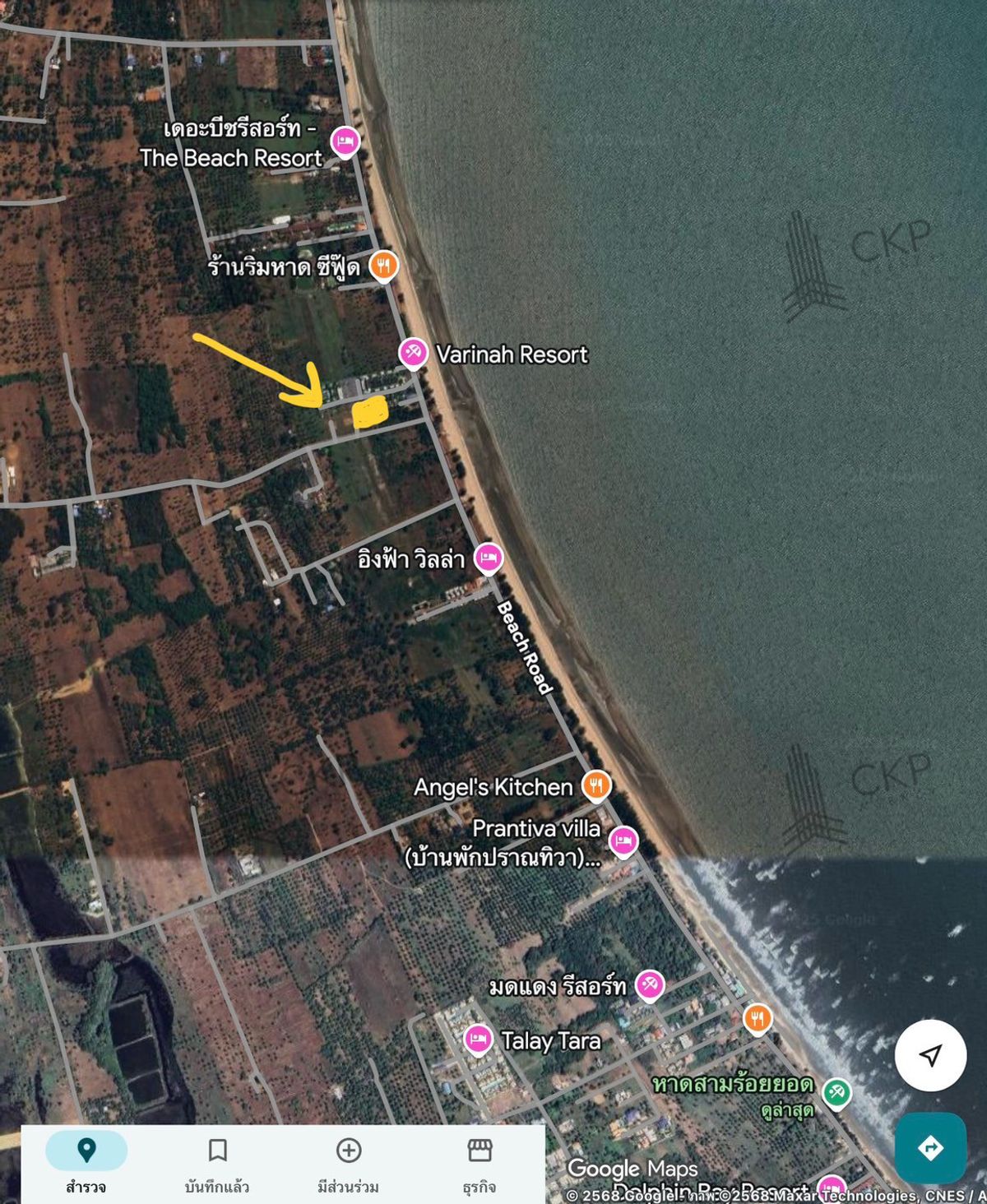 ขายที่ดินหัวหิน ประจวบคีรีขันธ์ : ที่ดินเปล่า ติดหาดสามร้อยยอด เพียง 30 เมตร ไม่ไกลถนนใหญ่ ใกล้สถานที่ท่องเที่ยว