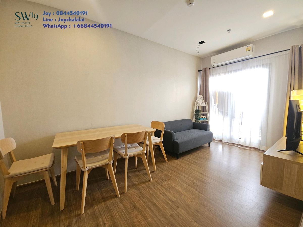 ให้เช่าคอนโดรามคำแหง หัวหมาก : For Rent - Metris Rama9 2 Bed/1Bath (joy0844540191)