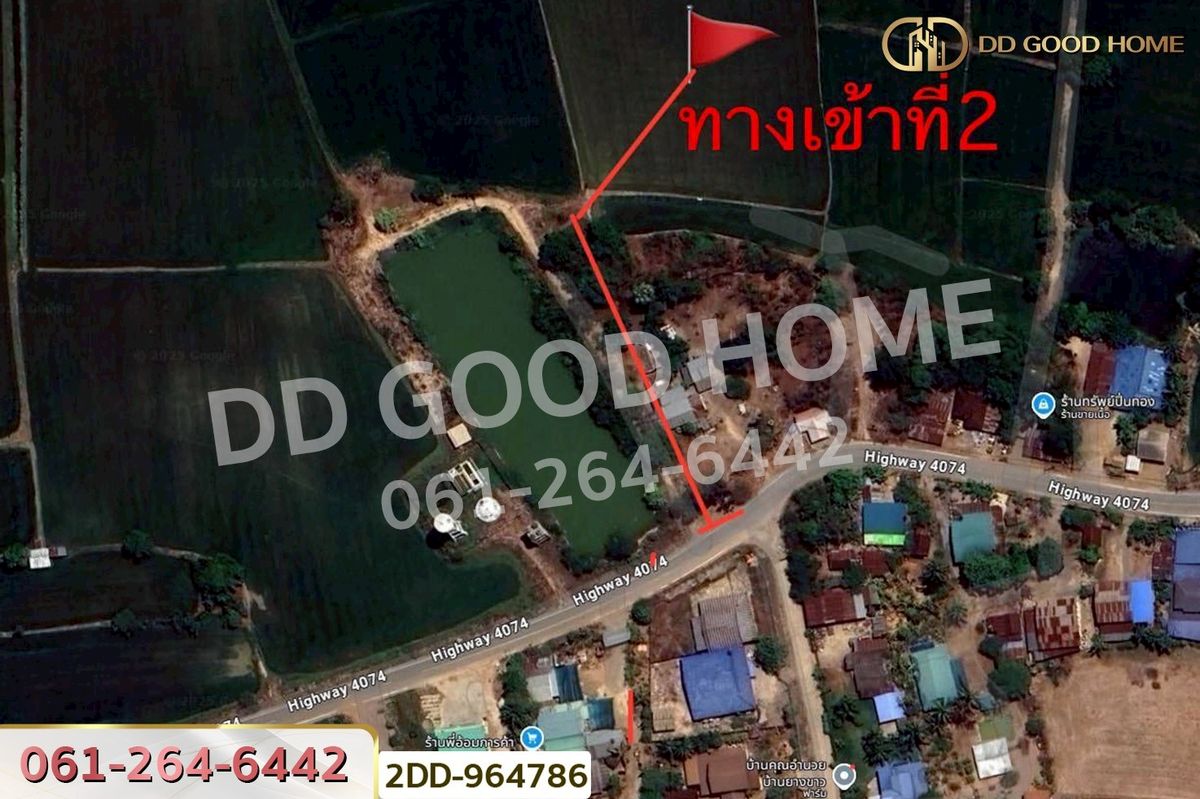 For SaleLandNakhon Sawan : 2DD-964786 Land in Phayuhakhiri, 20 rai, 191.1 sq wah, Nakhon Sawan