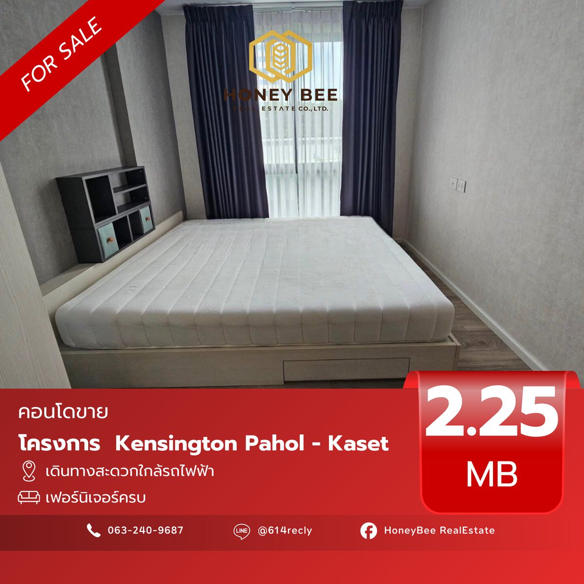 ขายคอนโดเกษตรศาสตร์ รัชโยธิน : 📣 [For Sale] ขายด่วน !! คอนโด Kensington Pahol - Kaset