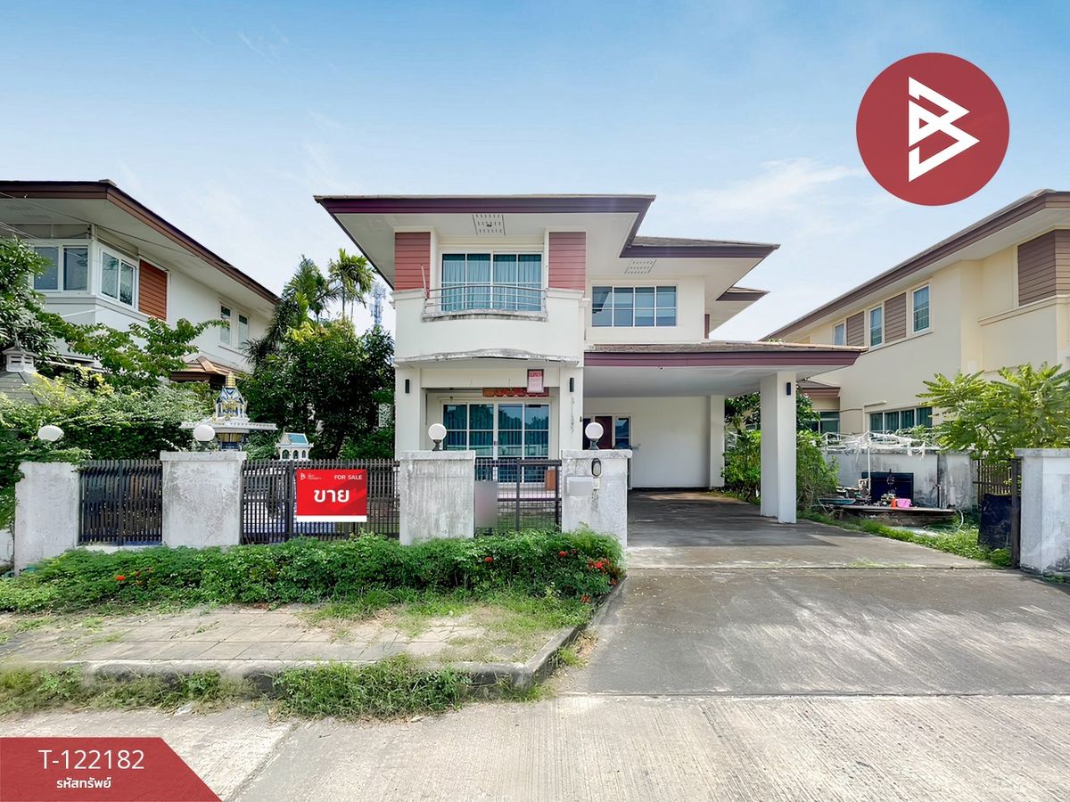 ขายบ้านสมุทรปราการ สำโรง : ขายบ้านเดี่ยว หมู่บ้านเรือนหลวงพาร์ควิลล์ เทพารักษ์ (Ruean Luang Park Ville Theparak) สมุทรปราการ