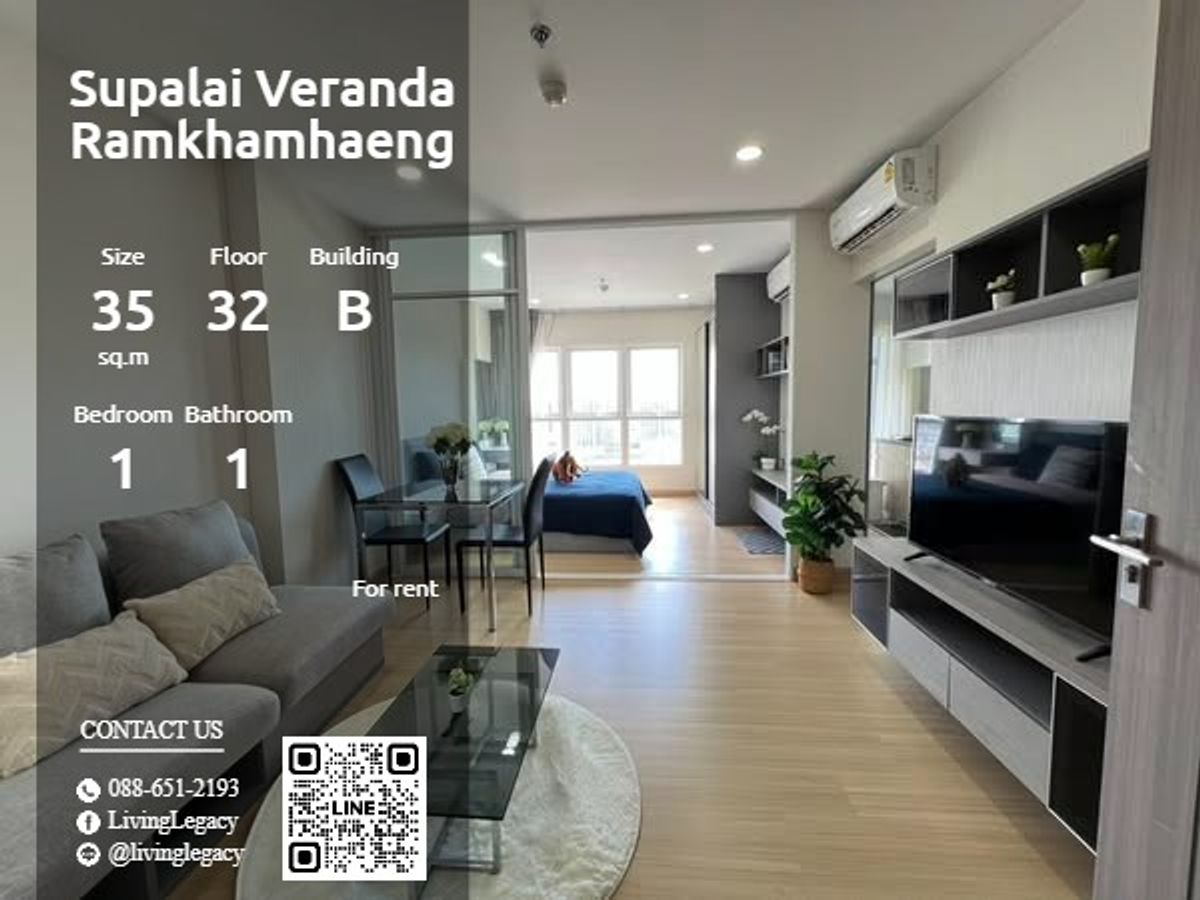 ให้เช่าคอนโดรามคำแหง หัวหมาก : T2WZAA ให้เช่าคอนโด Supalai Veranda Ramkhamhaeng 35 ตร.ม. ชั้น 32 ตึก B line id : @livinglegacy