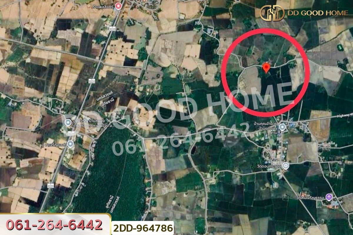 For SaleLandNakhon Sawan : 2DD-964786 Land in Phayuhakhiri, 20 rai, 191.1 sq wah, Nakhon Sawan