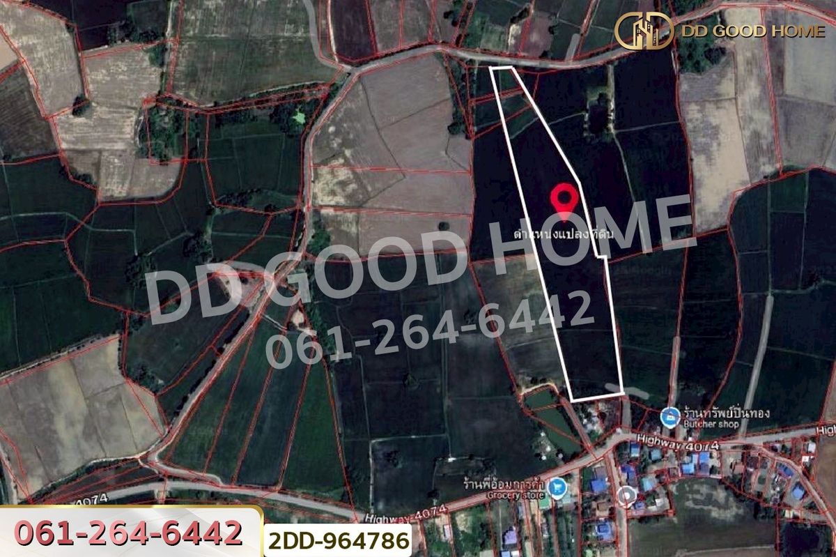 For SaleLandNakhon Sawan : 2DD-964786 Land in Phayuhakhiri, 20 rai, 191.1 sq wah, Nakhon Sawan
