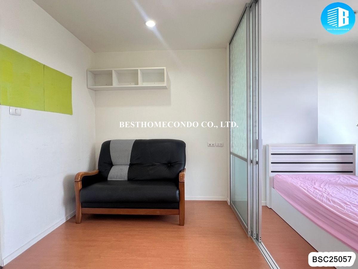 For SaleCondoBangna, Bearing, Lasalle : 💥 The view room does not have a building to cover the Lumpini Condo Mega City Bangna |