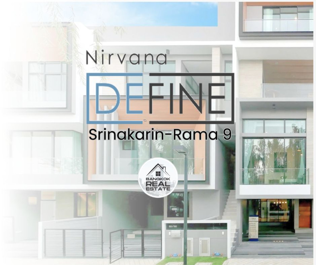 ทาวน์โฮมพัฒนาการ ศรีนครินทร์ : Modern Luxury Town Home⭐3 Bedroom⭐Krungthep Kreetha - Phatthanakan Road 