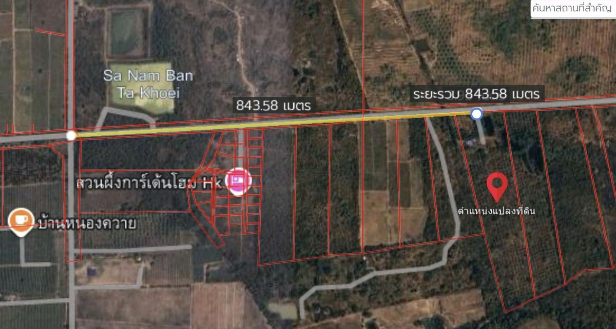 ขายที่ดินราชบุรี : 🌿 ขายที่ดินเปล่า โฉนดพร้อมโอน – สวนผึ้ง ราชบุรี 🌿 ราคาเพียง ไร่ละ 250,000 บาท (ราคานี้หายากในสวนผึ้งแล้ว!)