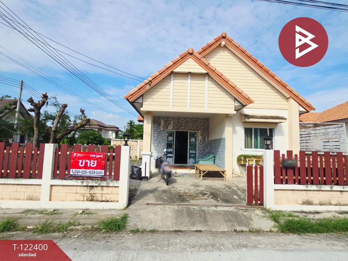 ขายบ้านสระบุรี : ขายบ้านเดี่ยว เนื้อที่ 47 ตารางวา หมู่บ้านราชาวดี อำเภอพระพุทธบาท จังหวัดสระบุรี