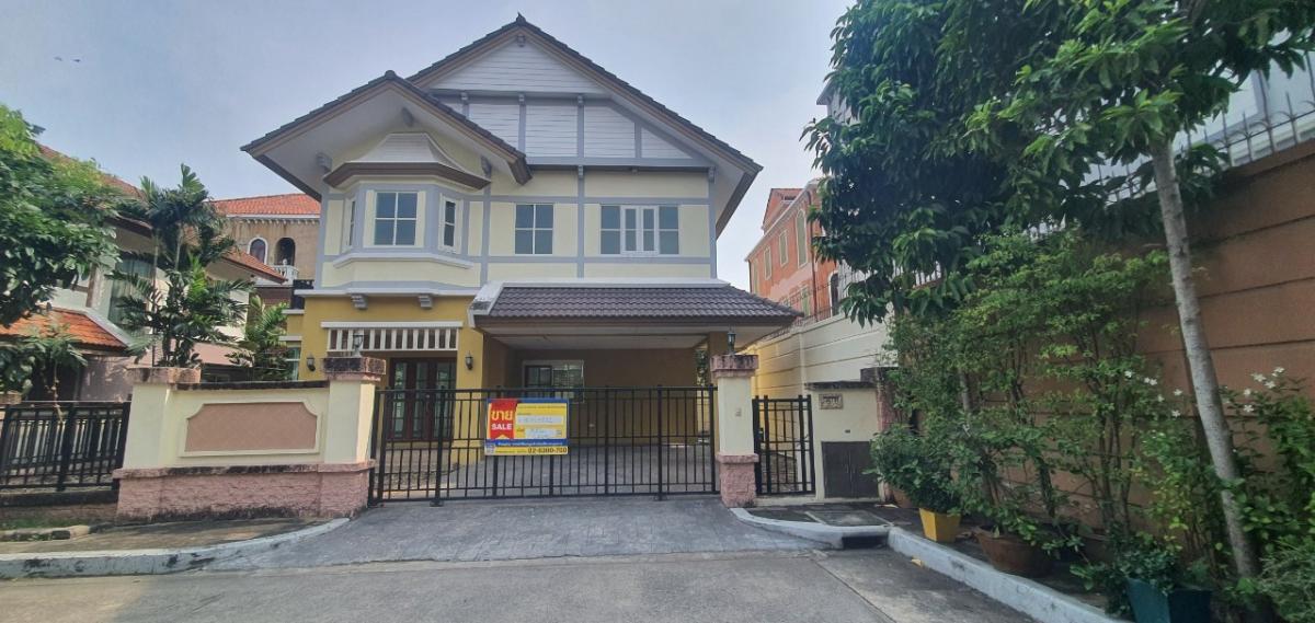 ขายบ้านเกษตรศาสตร์ รัชโยธิน : 💖 บ้าน บางเขน ราคาพิเศษ! 💖