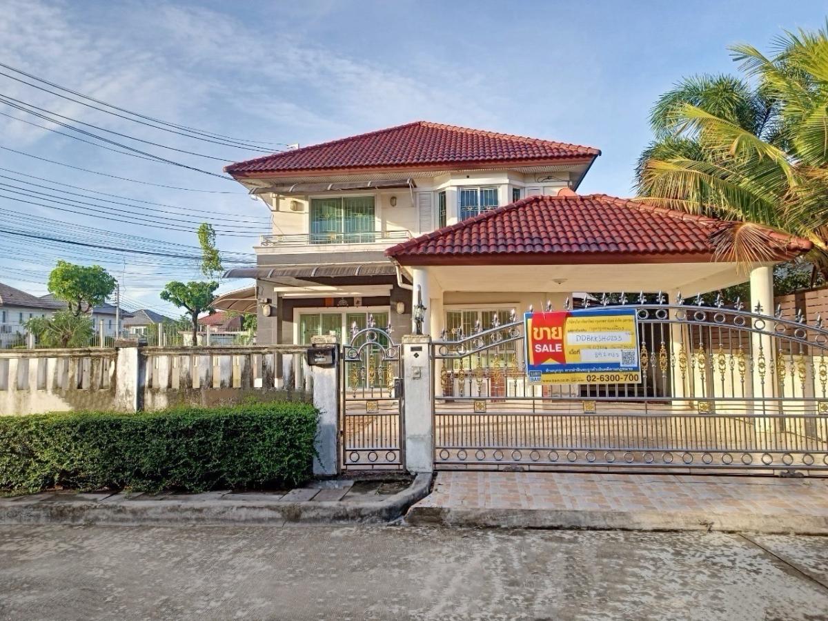 ขายบ้านเกษตรศาสตร์ รัชโยธิน : 💖 บ้าน บางเขน ราคาพิเศษ! 💖