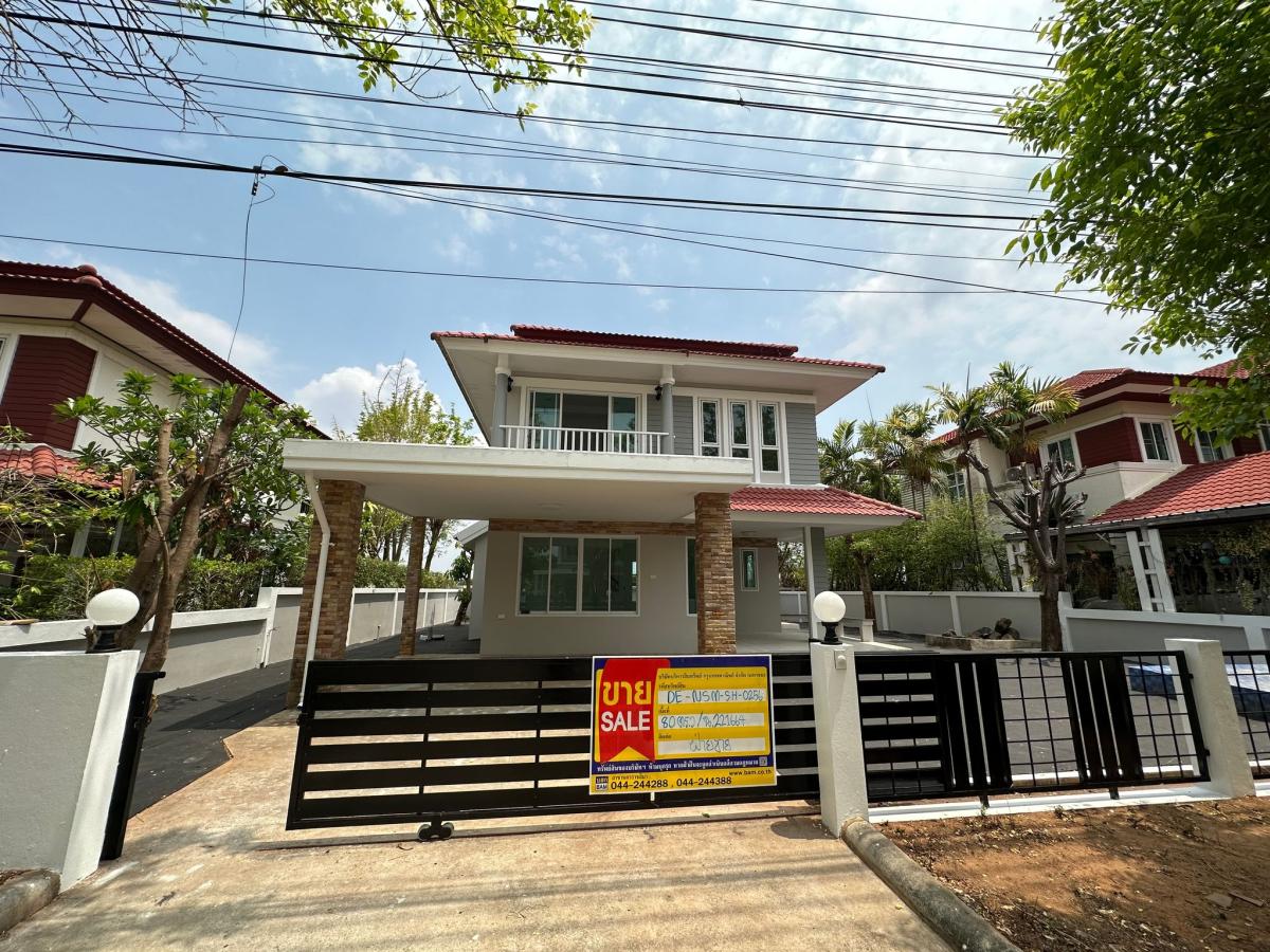 ขายบ้านปากช่อง เขาใหญ่ : 💖 บ้าน เมืองนครราชสีมา ราคาพิเศษ! 💖