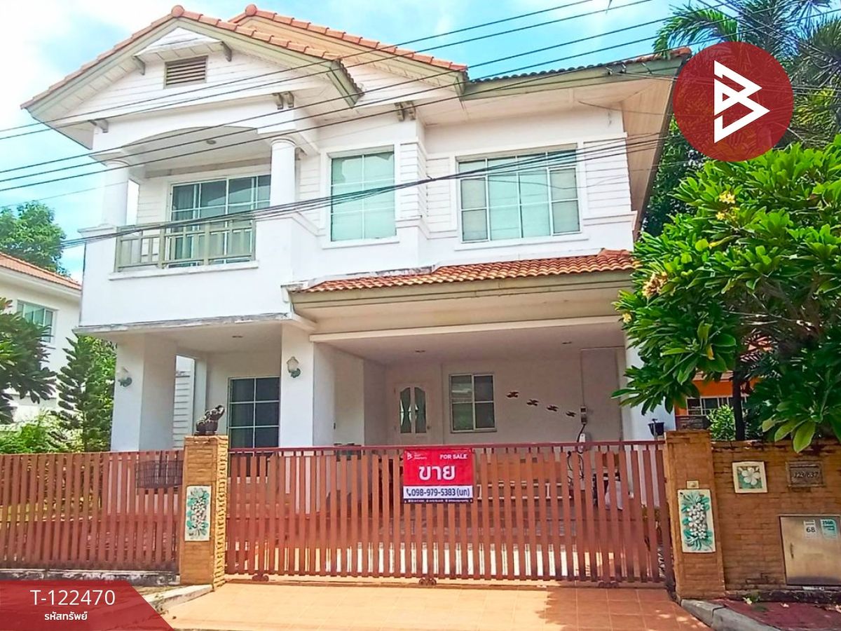 ขายบ้านสมุทรปราการ สำโรง : ขายบ้านเดี่ยว หมู่บ้านชัยพฤกษ์ บางปลา (Chaiyapruek Bang Pla) สมุทรปราการ