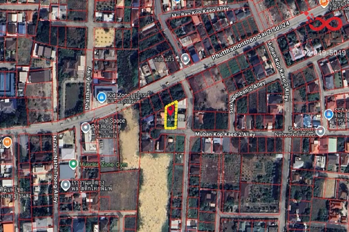 ขายที่ดินพุทธมณฑล ศาลายา : ขายที่ดิน 118ตรว.บ้านกอบแก้ว 2 พุทธมณฑลสาย 2 ทวีวัฒนา