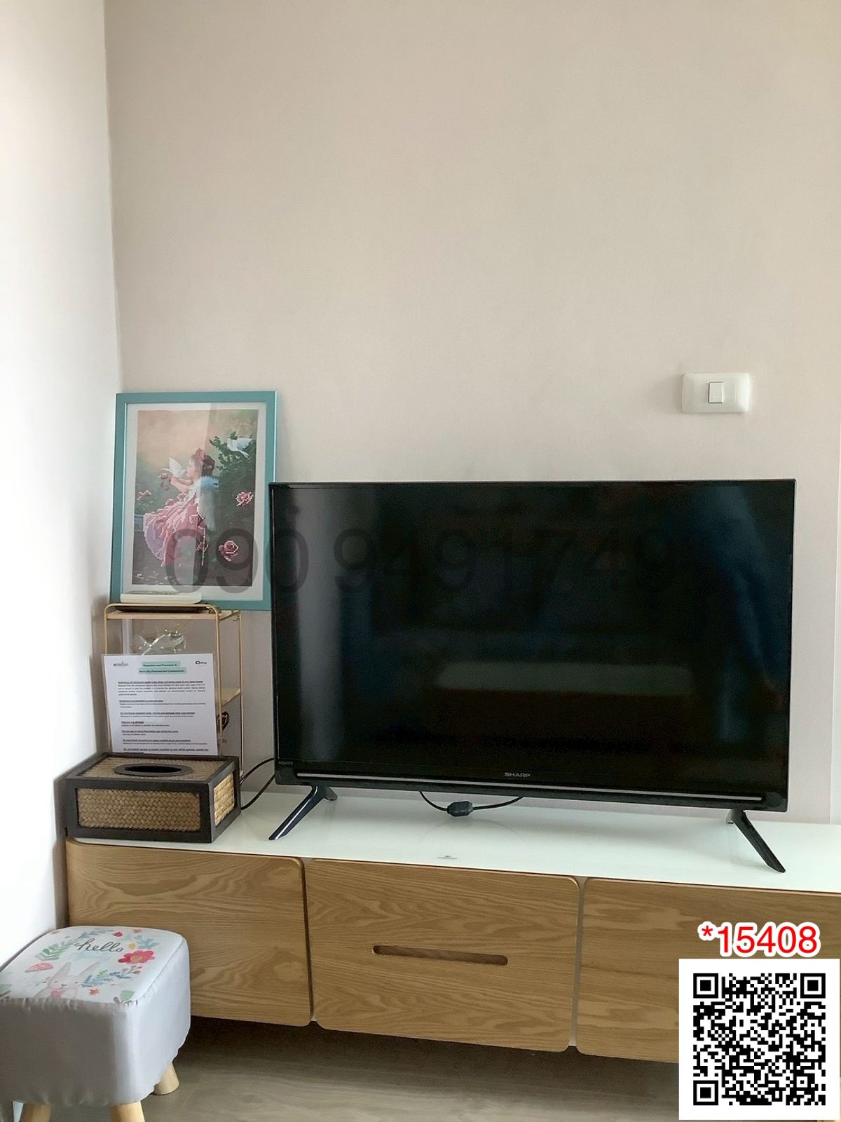 ขายคอนโดบางซื่อ วงศ์สว่าง เตาปูน : ขาย คอนโด Metro Sky ประชาชื่น ขนาด 1 ห้องนอน ชั้น 8 ตึก C