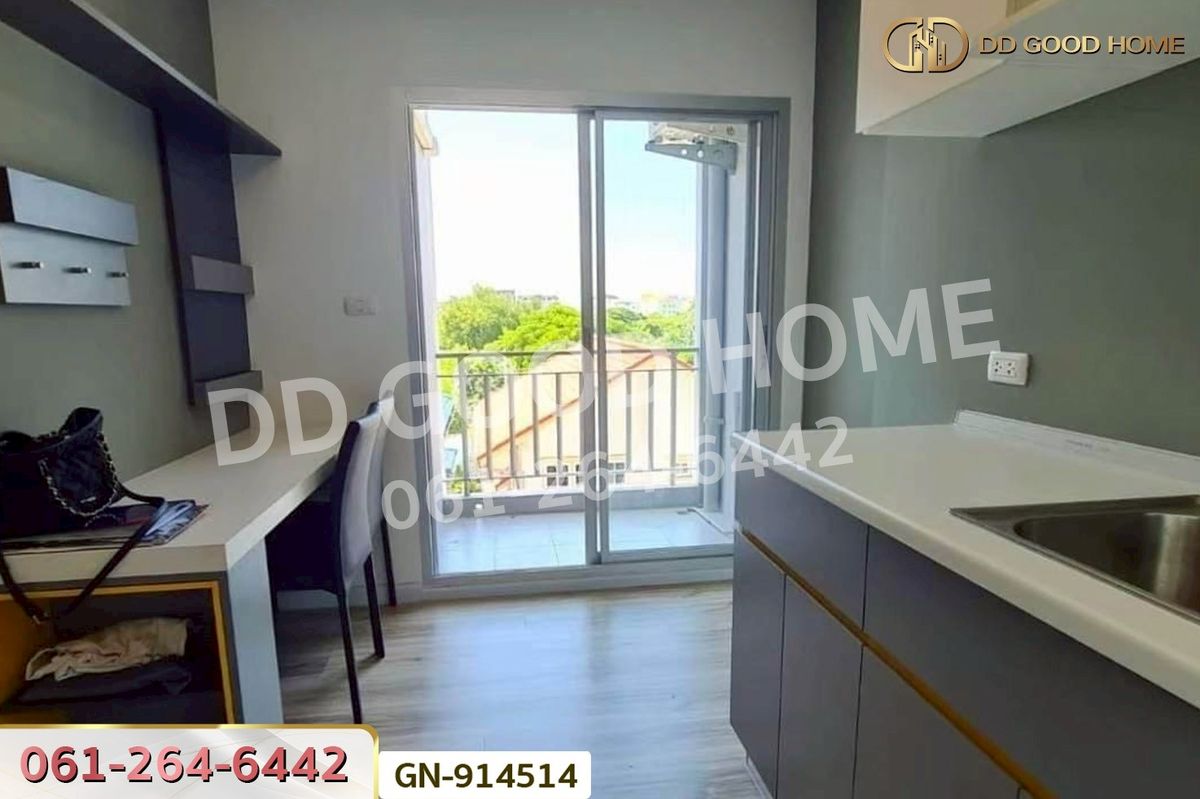 ขายคอนโดอยุธยา : GN-914514 พลัส คอนโด อยุธยา ใกล้วัดใหญ่ชัยมงคล