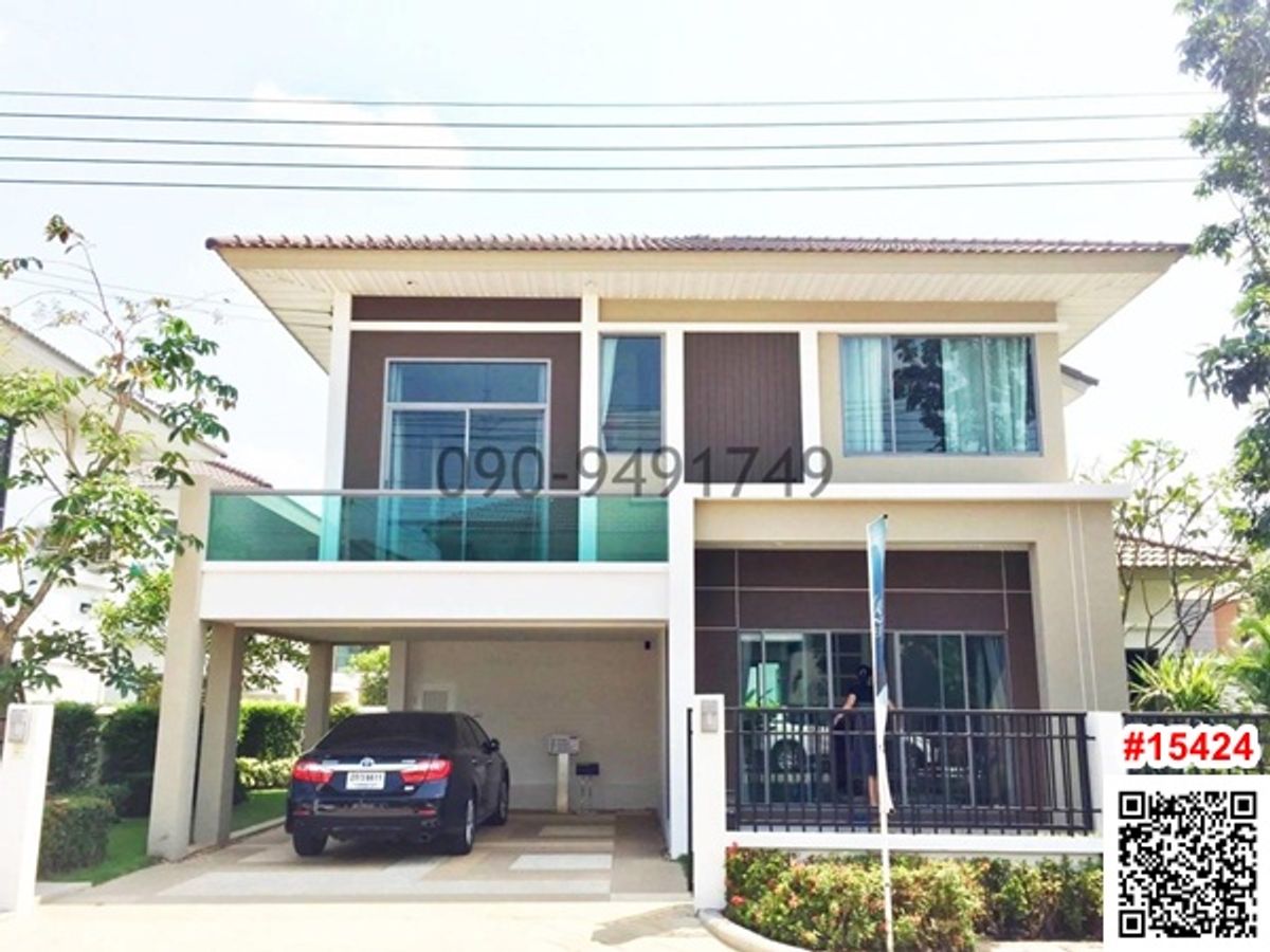 ขายบ้านลาดกระบัง สุวรรณภูมิ : ขาย เพอร์เฟค เพลส สุขุมวิท 77 – สุวรรณภูมิ เฟส 6 แต่งครบ พร้อมเข้าอยู่