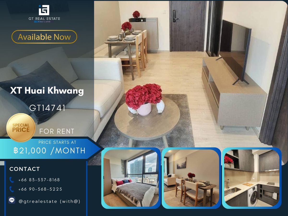 CondoRatchadapisek, Huaikwang, Suttisan : The XT Huai Khwang Condo is convenient to travel near the MAT BTS. Ready to move in !!