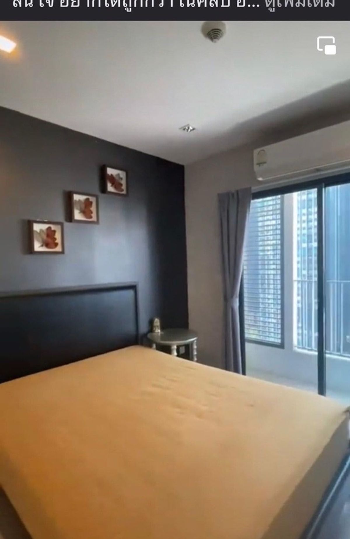 For SaleCondoRama9, Petchburi, RCA : ✅ S-IDMB104 ✅ Line : @p2nproperty