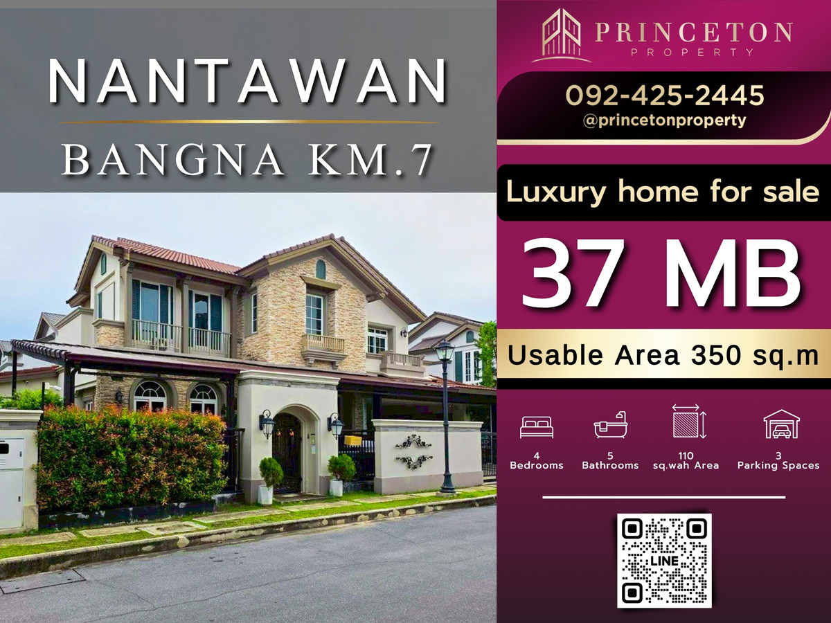 For SaleHouseBangna, Bearing, Lasalle : For Sale Nantawan Bangna KM.7, Prime Location Near Mega Bangna 📞092-425244