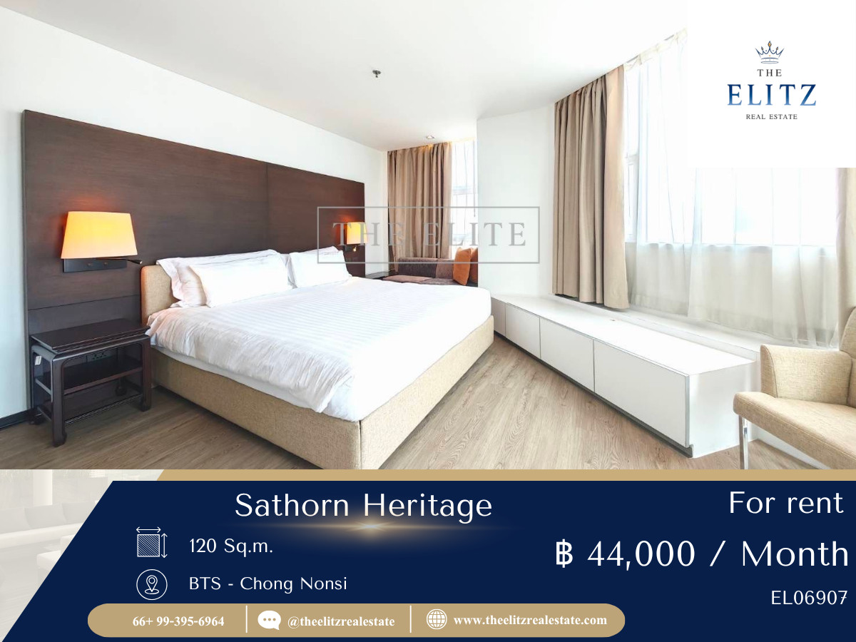 ให้เช่าคอนโดสาทร นราธิวาส : ✨ ห้องมุมปัง Sathorn Heritage Rare Unit วิวอลัง ราคาดีที่สุด 💯