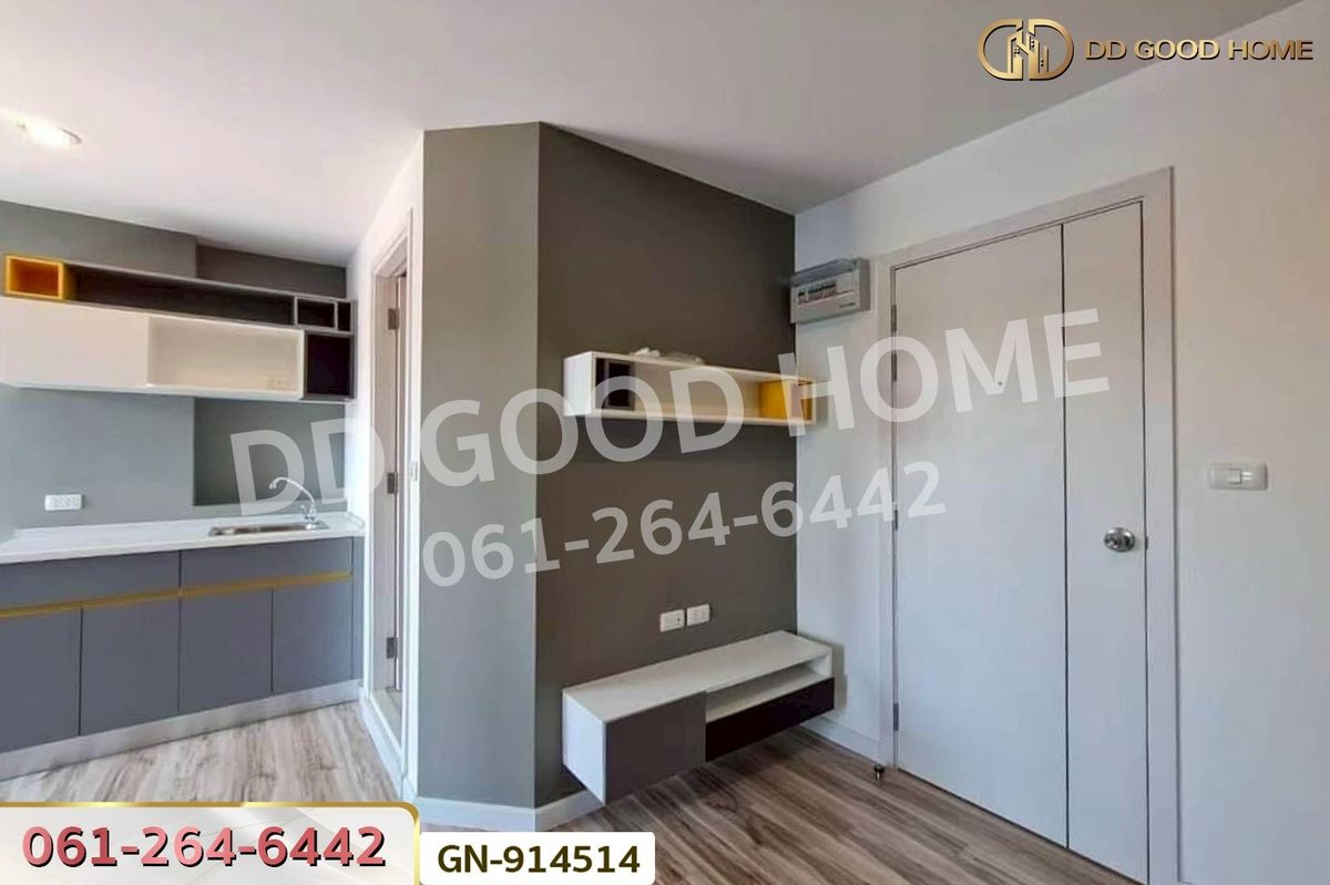 ขายคอนโดอยุธยา : GN-914514 พลัส คอนโด อยุธยา ใกล้วัดใหญ่ชัยมงคล