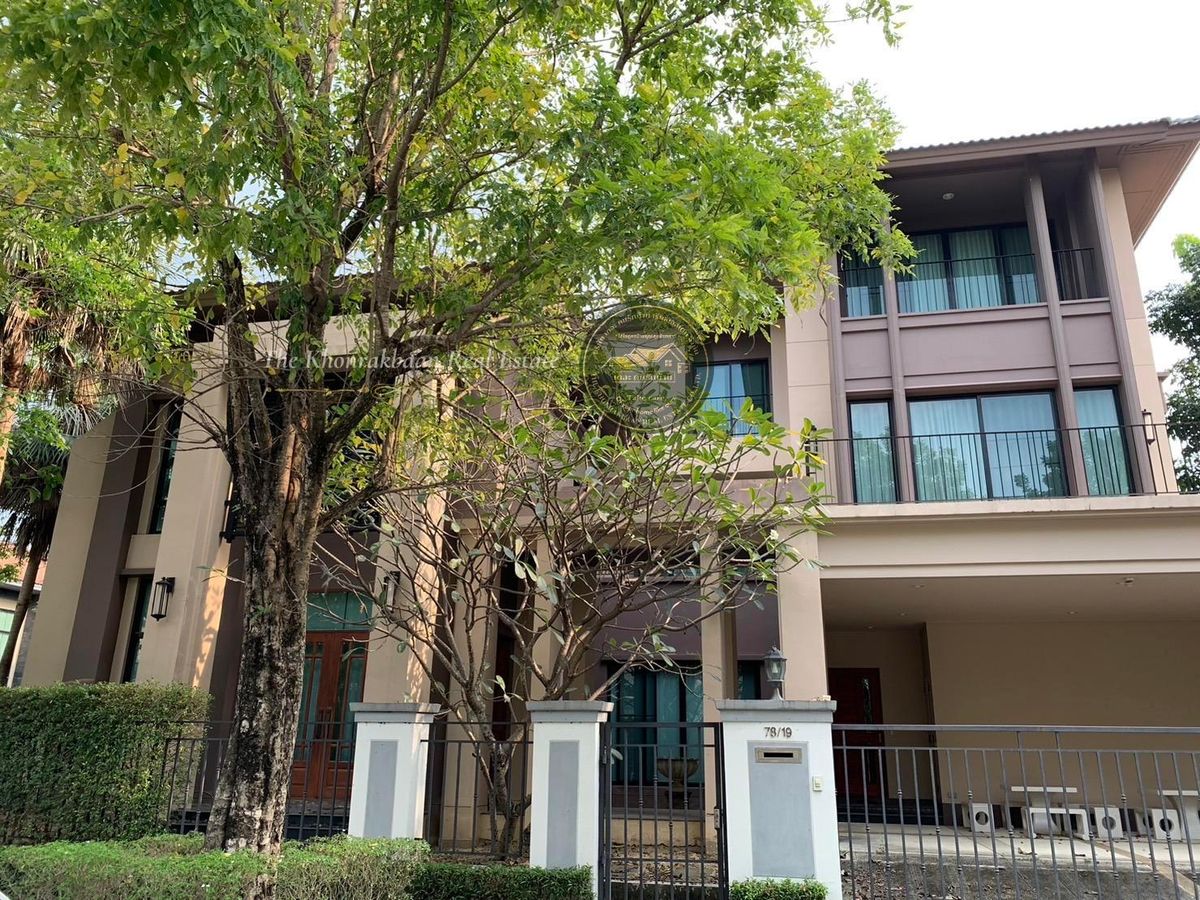 ขายบ้านนวมินทร์ รามอินทรา : SALE: รหัสทรัพย์ SH1909🏡 หมู่บ้านแกรนด์บางกอก บูเลอวาร์ด รัชดา–รามอินทรา 2 💰บ้านหรูทันสมัย พื้นที่กว้างขวาง