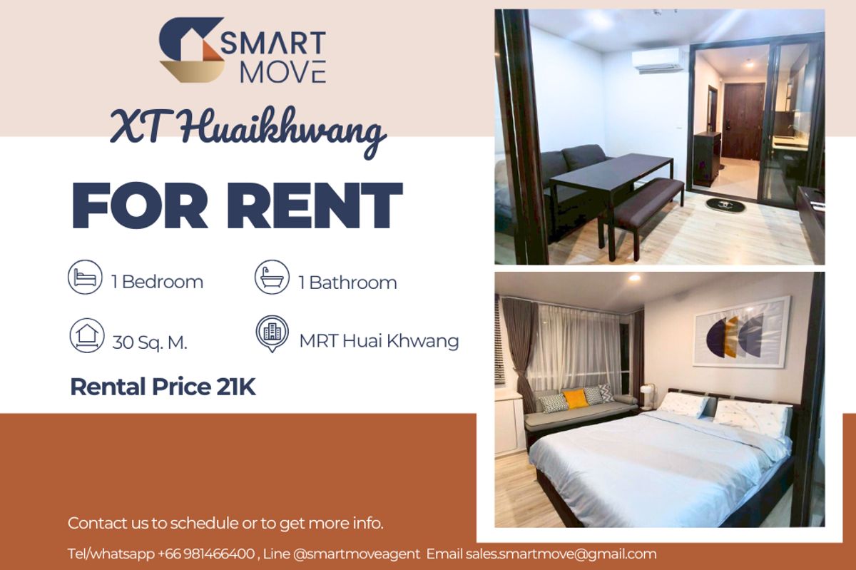 ให้เช่าคอนโดรัชดา ห้วยขวาง : 🔥 สำหรับเช่า !!🔥 Code C20230300066..........XT Huaikhwang, 1 ห้องนอน, 1 ห้องน้ำ, แต่งครบ, พร้อมเข้าอยู่📣📣