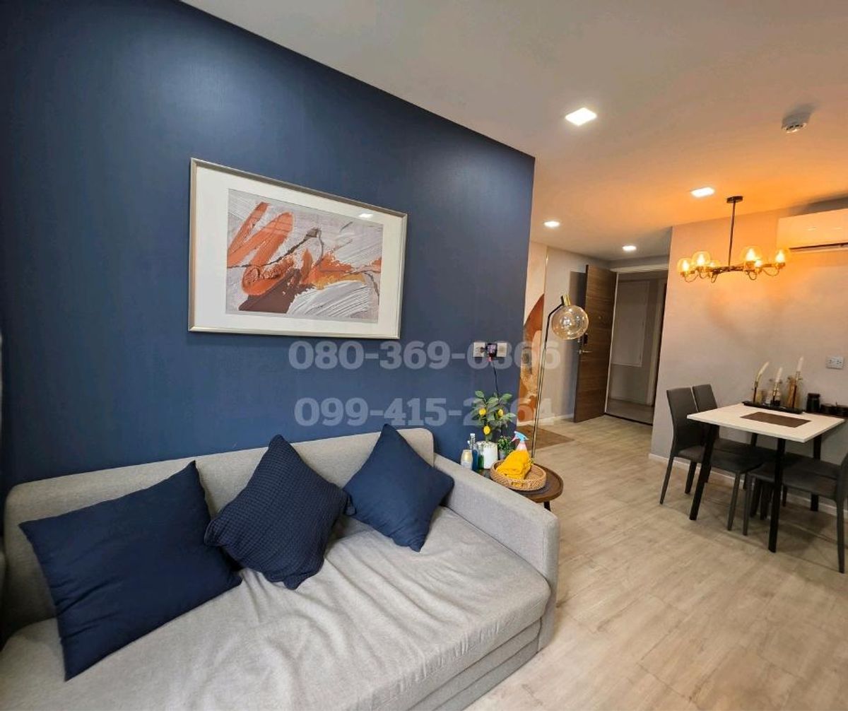 คอนโดโชคชัย4 ลาดพร้าว71 : ขายคอนโด ใจกลางลาดพร้าว เดินทางสะดวกห้องสวย