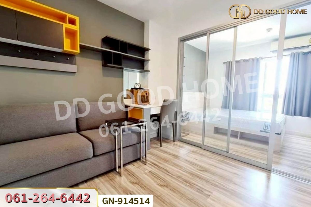 ขายคอนโดอยุธยา : GN-914514 พลัส คอนโด อยุธยา ใกล้วัดใหญ่ชัยมงคล