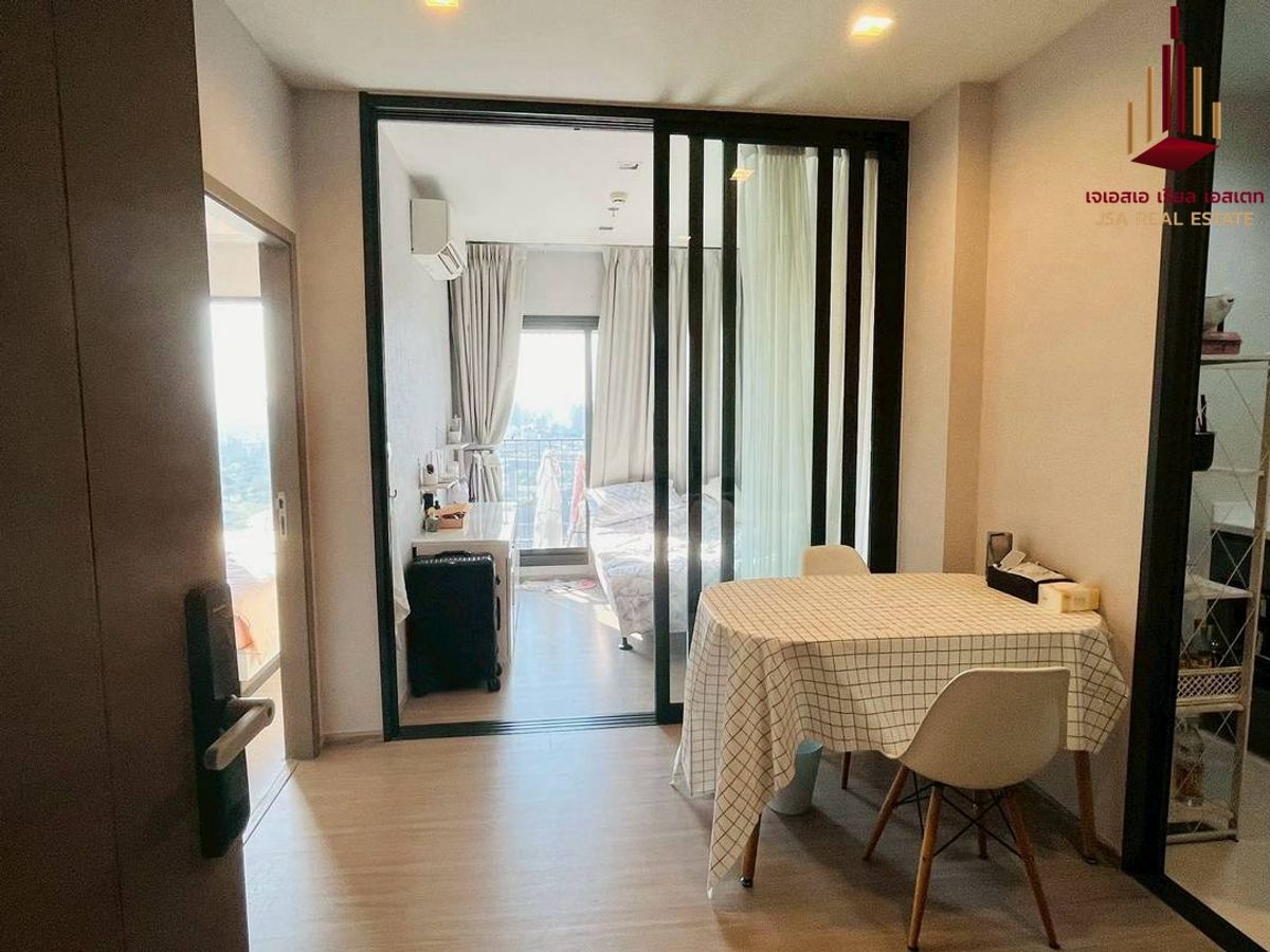 ขายคอนโดพระราม 9 เพชรบุรีตัดใหม่ RCA : ✨ For Sale: Life Asoke Hype Condo ✨  💰 Only 5,590,000 THB