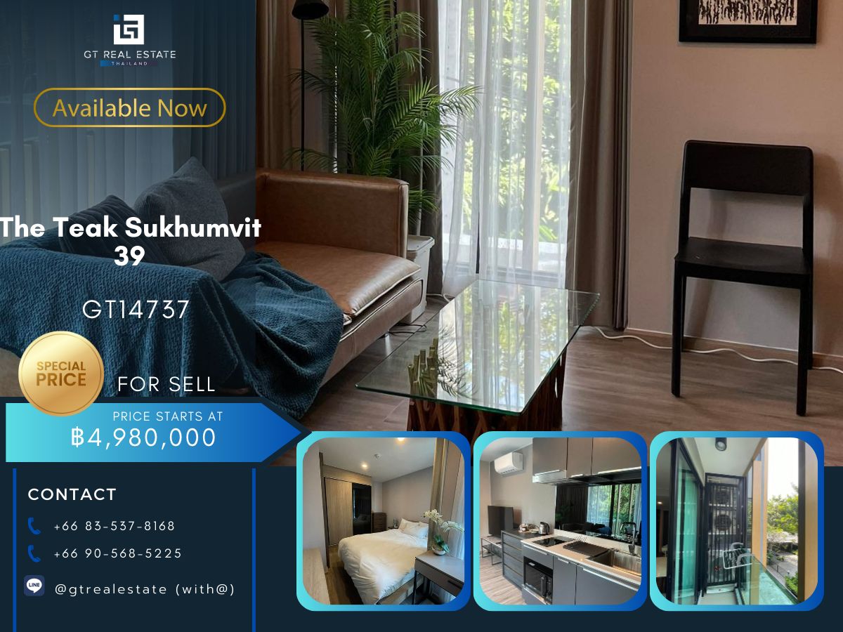 ขายคอนโดสุขุมวิท อโศก ทองหล่อ : คอนโด The Teak Sukhumvit 39 เดินทางสะดวก มีรถรับส่ง ห้องแต่งสวย เฟอร์นิเจอร์ครบ พร้อมขายด่วนๆ!!