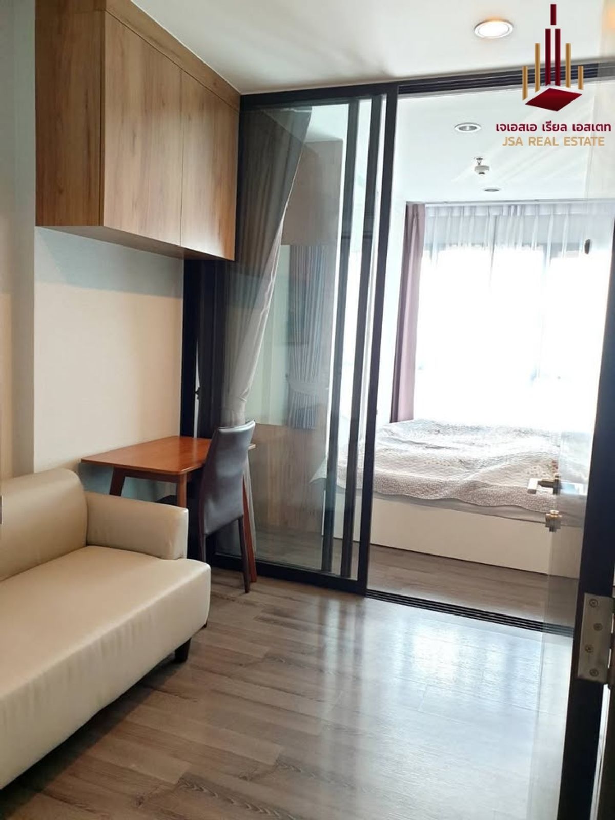 ให้เช่าคอนโดอ่อนนุช อุดมสุข : ✨ For  Rent: The Base Park West  Condo ✨   💰 Only 15,000 THB/month