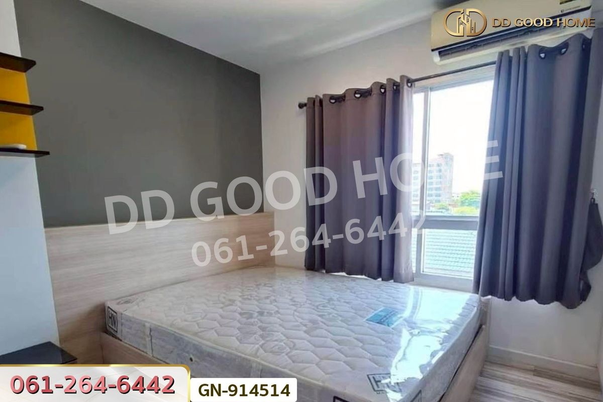 ขายคอนโดอยุธยา : GN-914514 พลัส คอนโด อยุธยา ใกล้วัดใหญ่ชัยมงคล