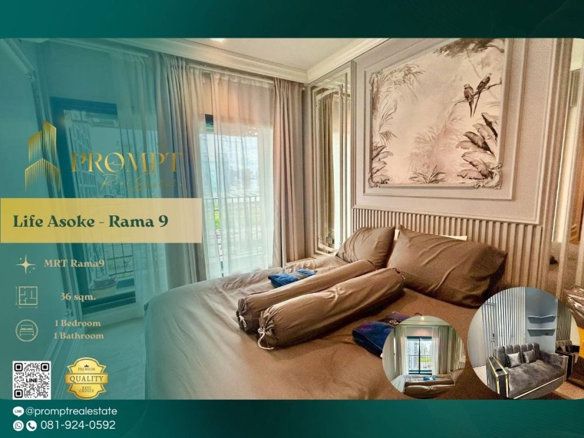 For SaleCondoRama9, Petchburi, RCA : KL05085 - Life Asoke - Rama 9 :  ไลฟ์ อโศก - พระราม 9 - MRT Rama9 / CentralRama9 / ARL Makkasan
