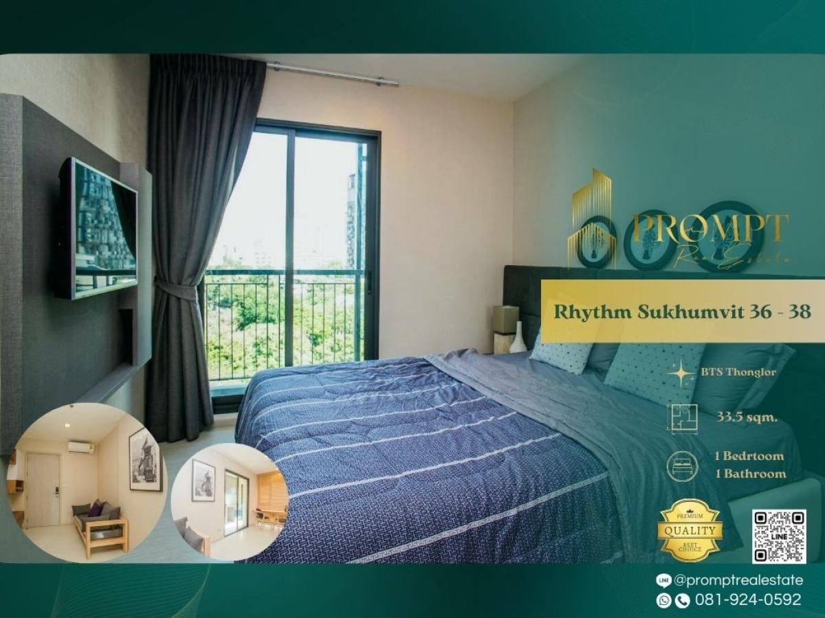 For RentCondoSukhumvit, Asoke, Thonglor : QR04083 - Rhythm Sukhumvit 36 - 38 :  ริทึ่ม สุขุมวิท 36 - 38 - BTS Thonglor / BTS Ekkamai / BTS Phrom Phong