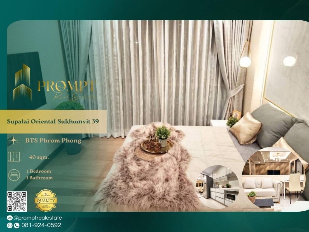 For RentCondoSukhumvit, Asoke, Thonglor : ST12793 - Supalai Oriental Sukhumvit 39 :  ศุภาลัย โอเรียนทัล สุขุมวิท 39