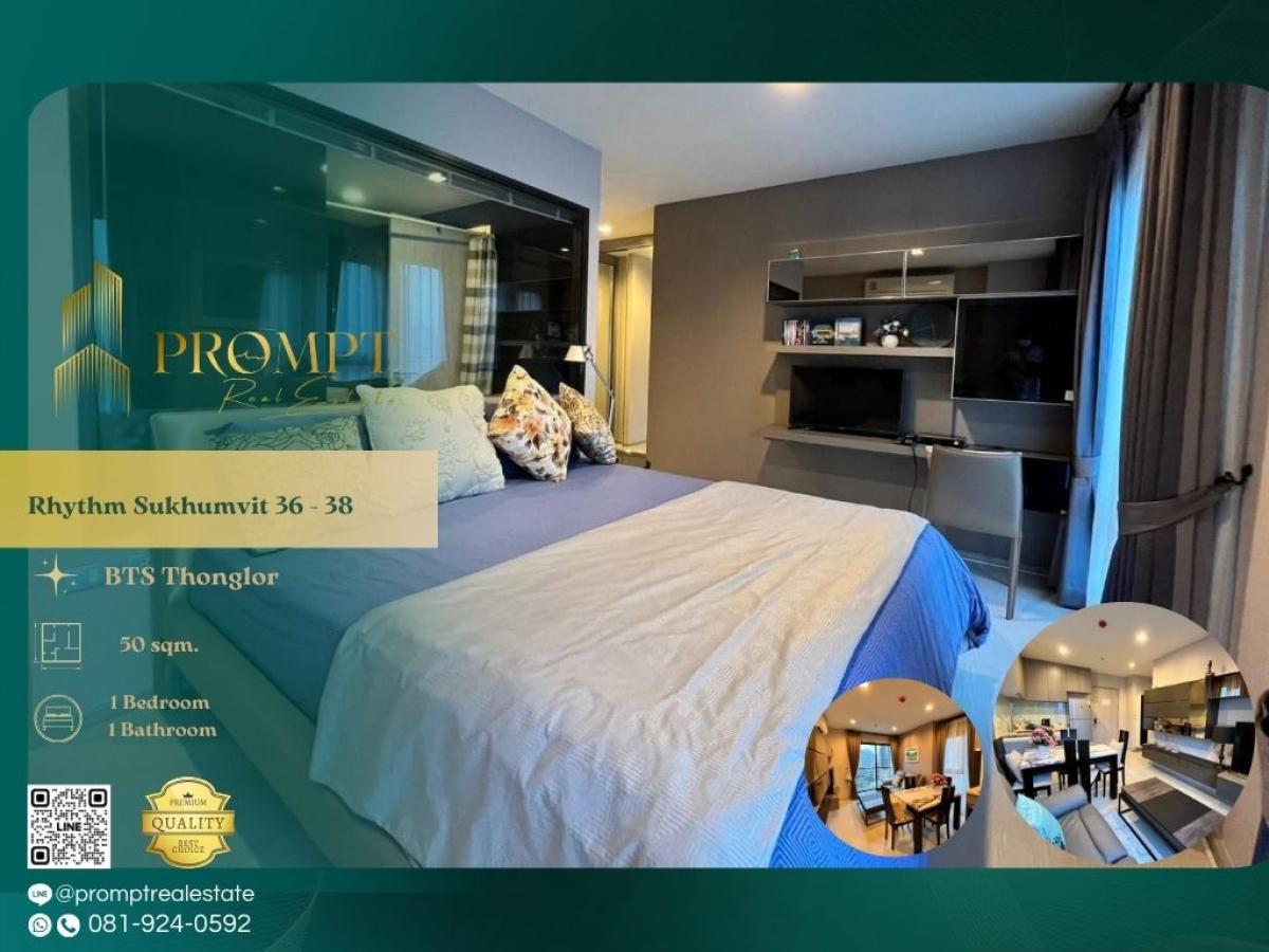 For RentCondoSukhumvit, Asoke, Thonglor : QR03971 - Rhythm Sukhumvit 36 - 38 :  ริทึ่ม สุขุมวิท 36 - 38 - BTS Thonglor / BTS Ekkamai / BTS Phrom Phong