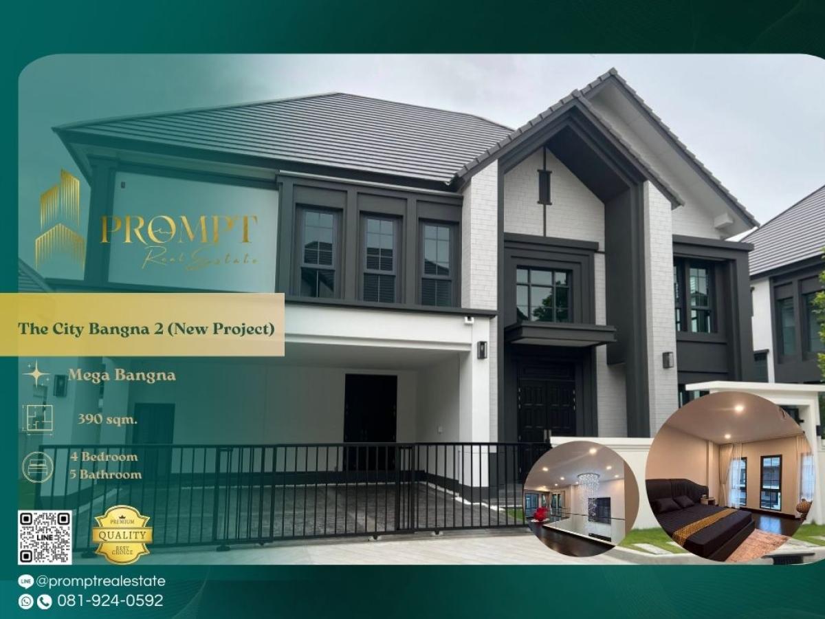 For RentHouseBangna, Bearing, Lasalle : ST13569 - The City Bangna 2 (New Project)  :  เดอะ ซิตี้ บางนา 2 (โครงการใหม่) - Mega Bangna, International School (SISB / TCIS / Concordian), Suvarnabhumi Airport