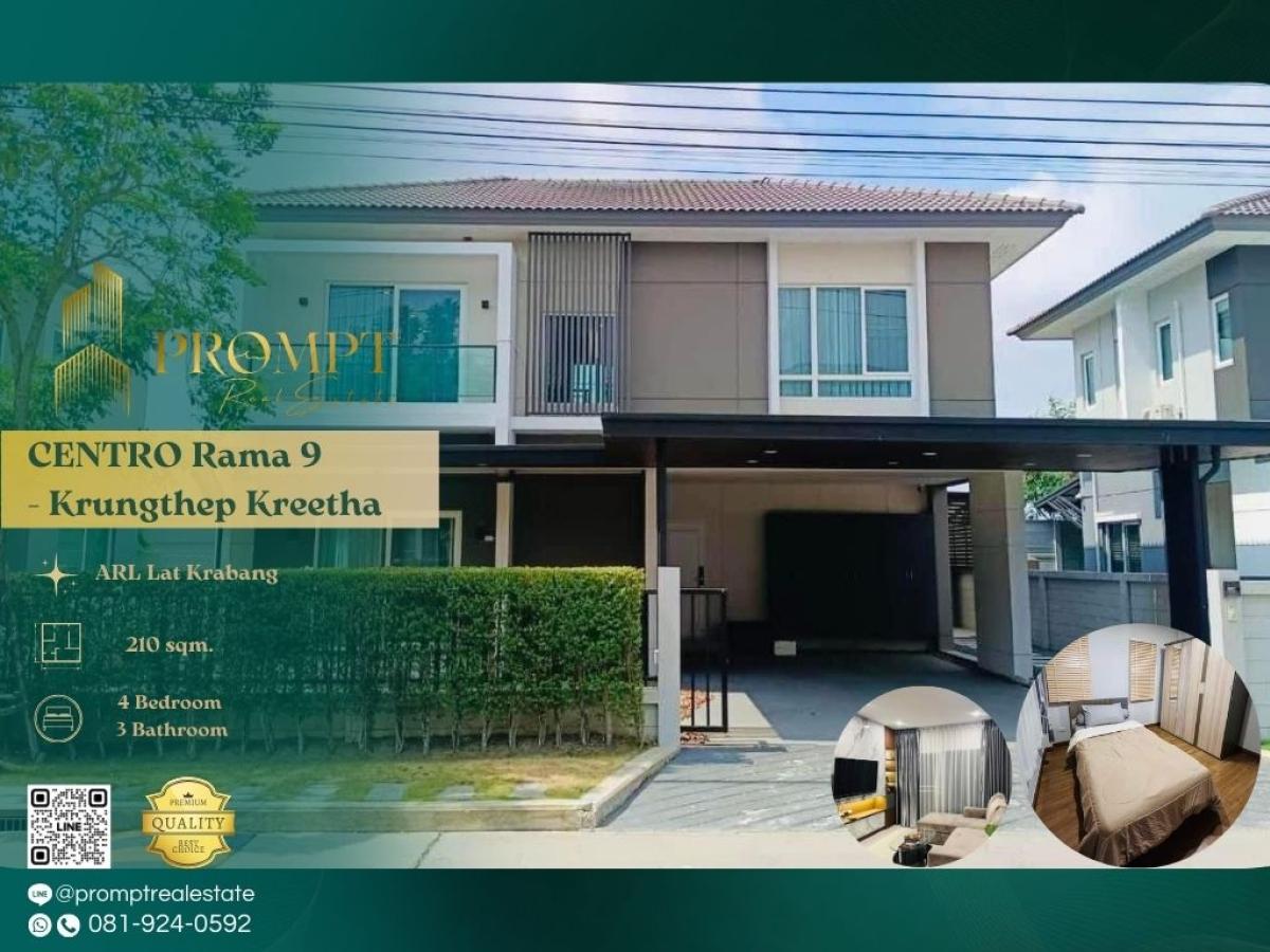 For RentHouseLadkrabang, Suwannaphum Airport : CD03685 - CENTRO Rama 9 - Krungthep Kreetha :  เซนโทร พระราม 9 - กรุงเทพกรีฑา
