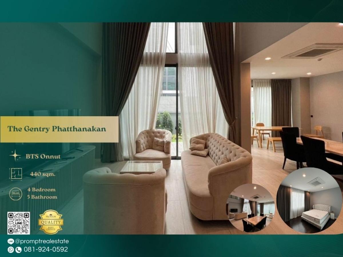 For RentHousePattanakan, Srinakarin : ST07364 - The Gentry Phatthanakan :  เดอะ เจนทริ พัฒนาการ : The Gentry Phatthanakan :  เดอะ เจนทริ พัฒนาการ - Luxury house, location in the city