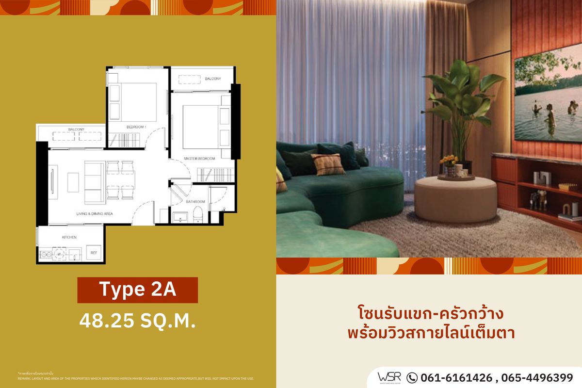 For SaleCondoKhlongtoei, Kluaynamthai : 🔥 Xelf by sansiri, a new condo in the heart of Thonglor!  Open to see the sample room of 27-28 Sep. 🔥 Near BTS and Emquartier.