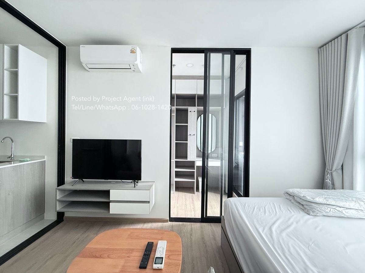 For RentCondoRattanathibet, Sanambinna : Urgent rent ❗️origin Plug & Amp; Play Nonthaburi, electric train ✨