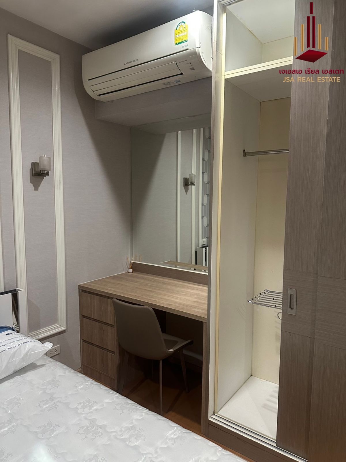 ให้เช่าคอนโดราชเทวี พญาไท : ✨ For Rent: Villa Rachatewi Condo ✨  💰 Only 20,000 THB/month