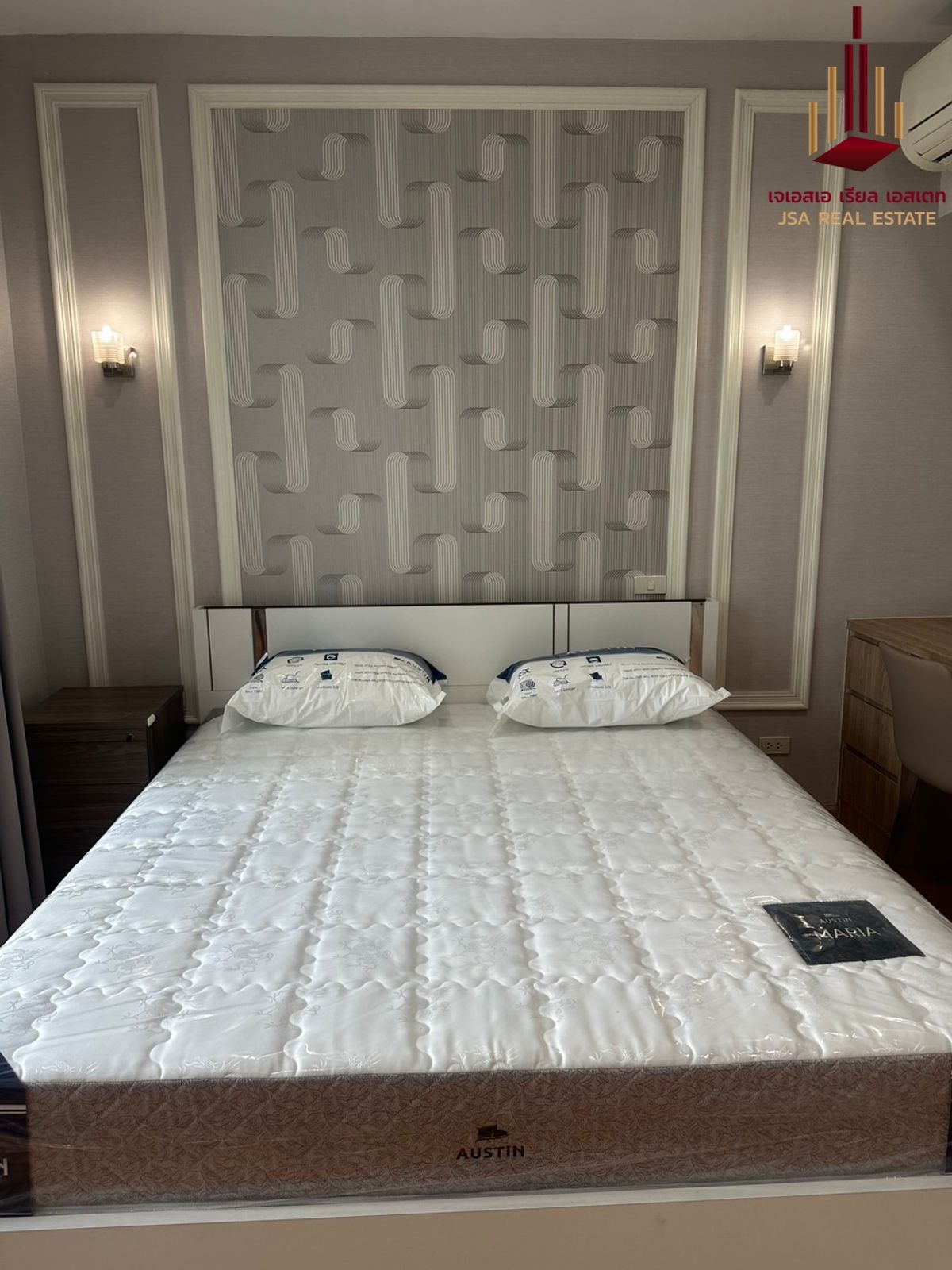 ให้เช่าคอนโดราชเทวี พญาไท : ✨ For Rent: Villa Rachatewi Condo ✨  💰 Only 20,000 THB/month