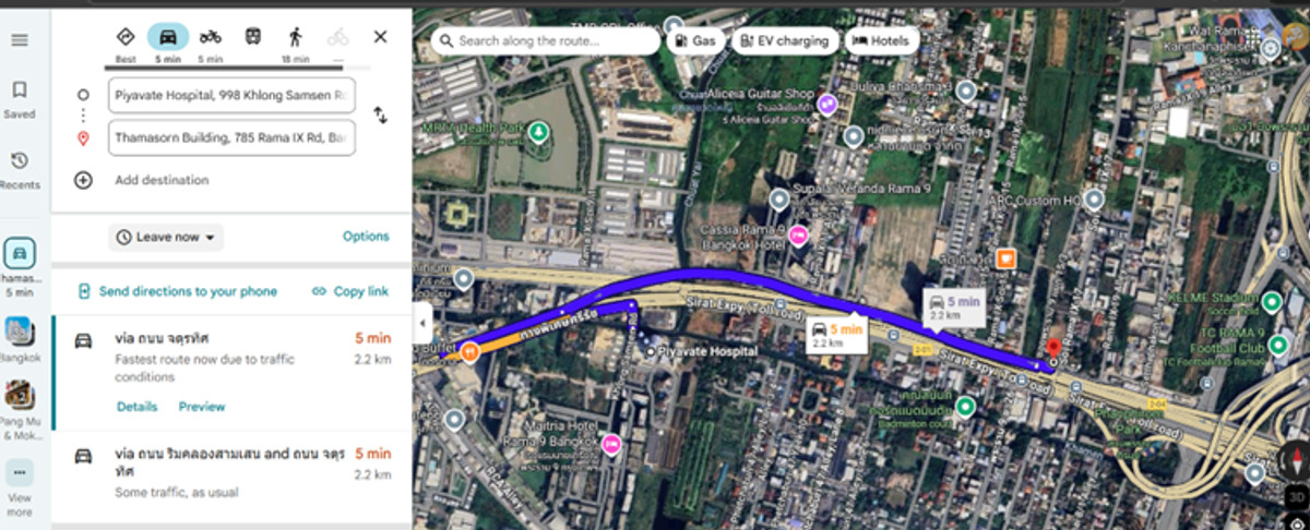 For RentOfficeRama9, Petchburi, RCA : Thamasorn Building area