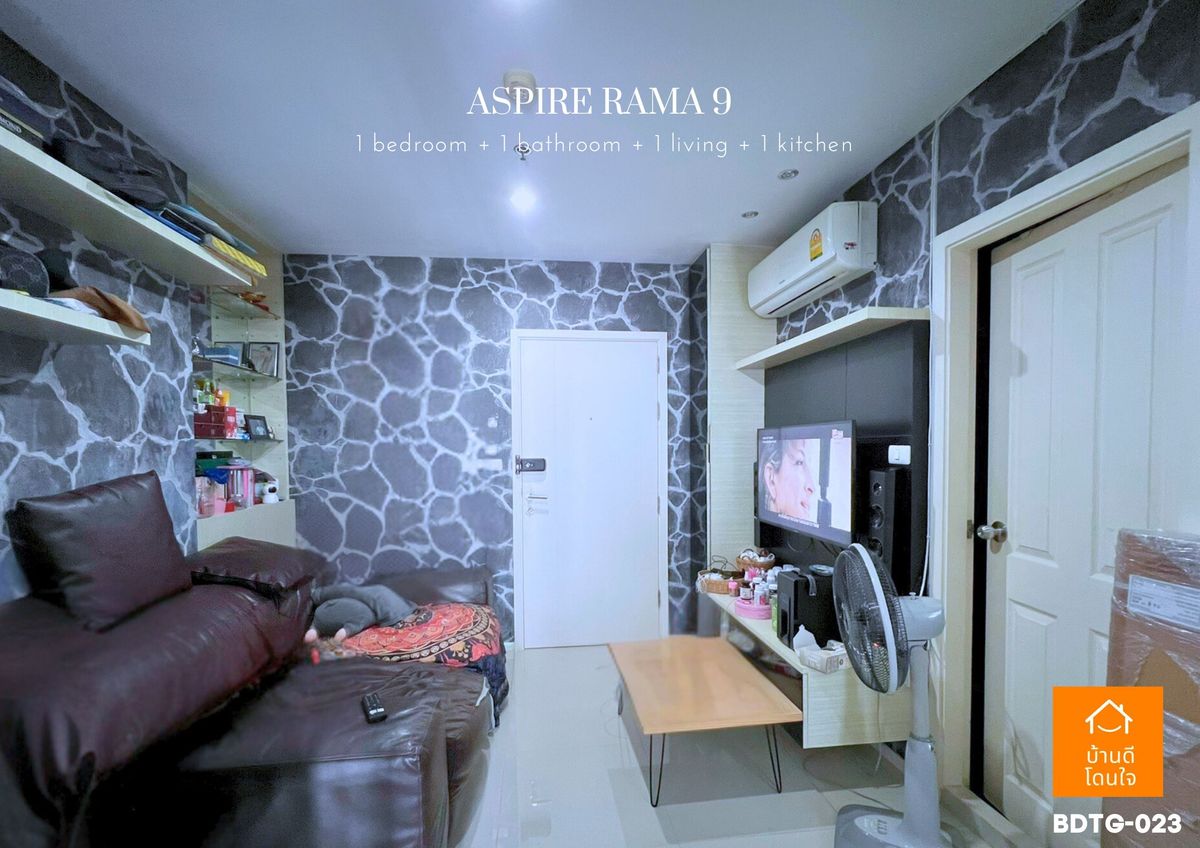 For SaleCondoRama9, Petchburi, RCA : Special Discount! Aspire Rama 9 (32.8 sq.m.) 1 bedroom, 1 bathroom, 300 meters to MRT Rama 9