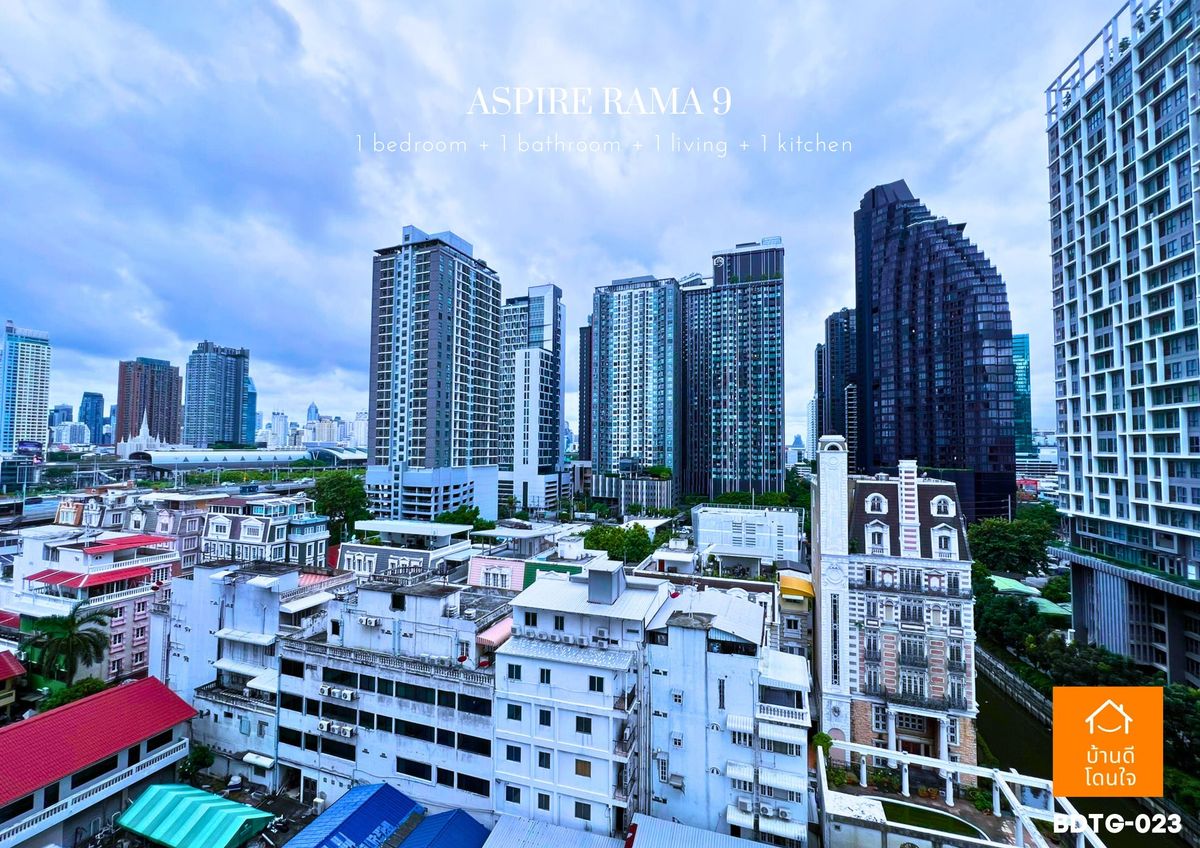 For SaleCondoRama9, Petchburi, RCA : Special Discount! Aspire Rama 9 (32.8 sq.m.) 1 bedroom, 1 bathroom, 300 meters to MRT Rama 9